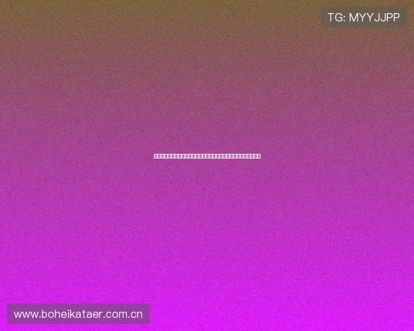 奥地利对约旦比赛电脑分析：从数据角度看两队世界杯表现与未来走势