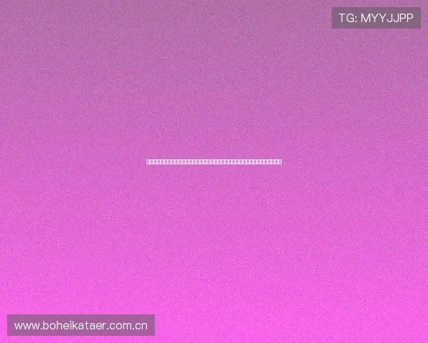 阿根廷与阿尔及利亚世界杯比分直播：全场比赛实时追踪与专家分析助你掌握最新战况