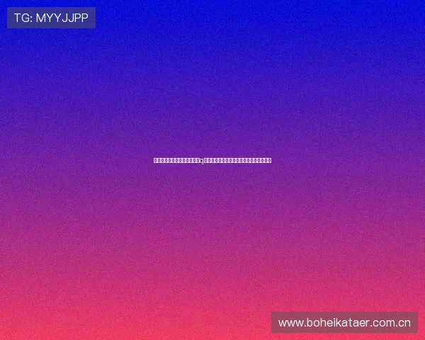 星空体育投注奥格斯堡赞助商q如何提升世界杯期间的用户体验与赛事互动
