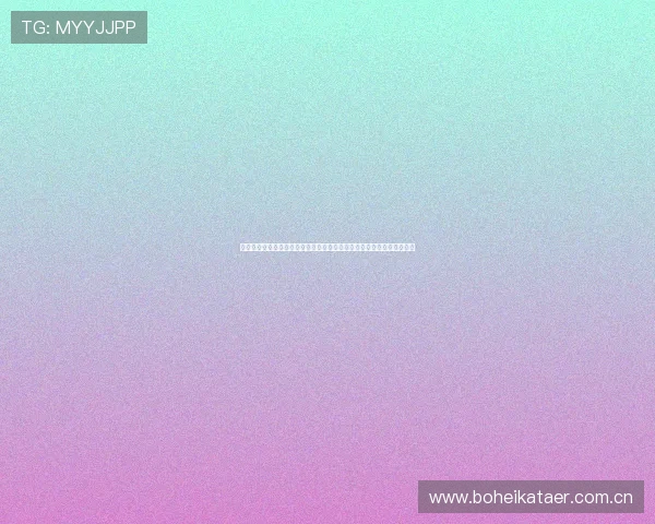 关于世界杯竞猜彩票中奖规则的详细说明，助你理清中奖流程与注意事项